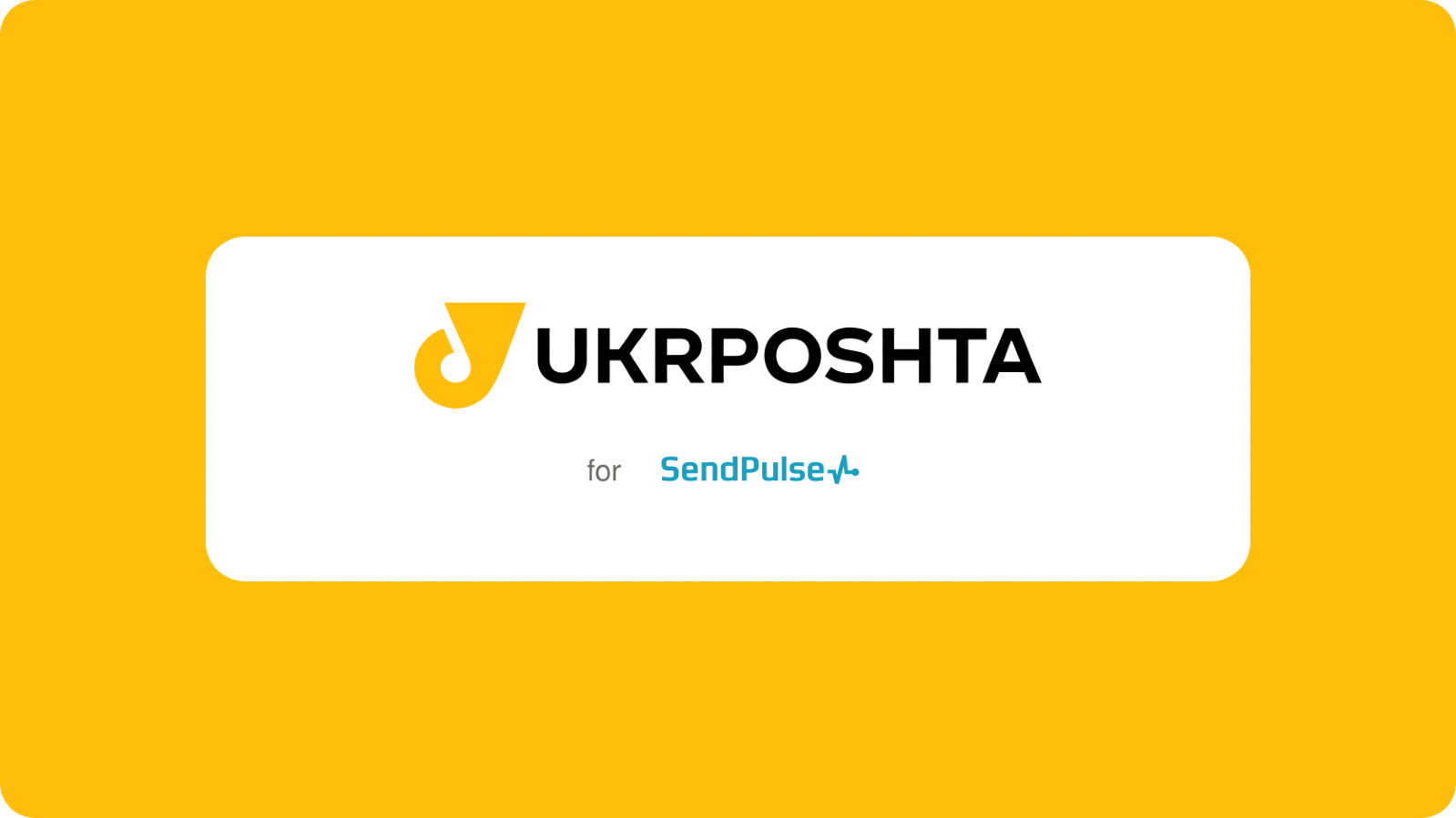 Ukrposhta